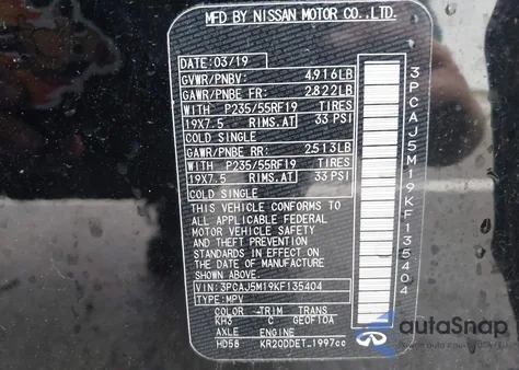 2019 Infiniti Qx50 Luxe из США, поврежденный, VIN 3PCAJ5M19KF135404